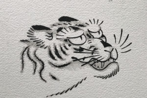 nico-tatuto-tiger-tigre-bordeaux-tatoueur-japonais-japanese-blackwork-korean-chinese